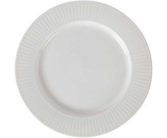 Home4You Lėkštė ARDEN D17cm