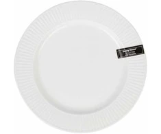 Home4You Lėkštė ARDEN D19cm