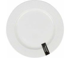 Home4You Lėkštė ARDEN D21cm