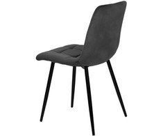 Home4You Kėdė CHILLI rusvai pilkas velvetas