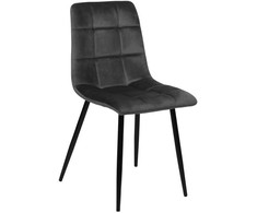Home4You Kėdė CHILLI rusvai pilkas velvetas