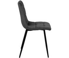 Home4You Kėdė CHILLI rusvai pilkas velvetas