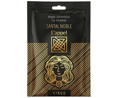L039Appel Aromika Kvapas automobiliui Lappel "Zodiako ženklas"
