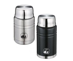 Cilio Termosas maistui "MONTE" 0,5-0,75l