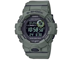 Laikrodis Casio G-Shock GBD-800UC-3ER