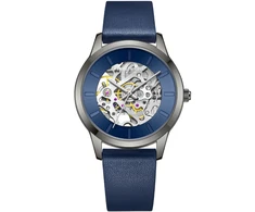 Laikrodis Kenneth Cole Automatic KCWLE2222502