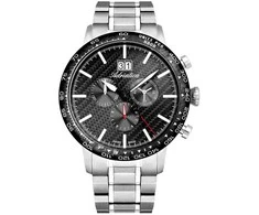 Laikrodis Adriatica A8383.4114CH