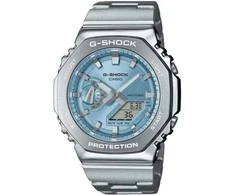 Laikrodis Casio G-Shock G-Steel GM-2110D-2AER