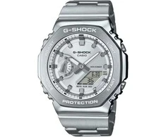 Laikrodis Casio G-Shock G-Steel GM-2110D-7AER