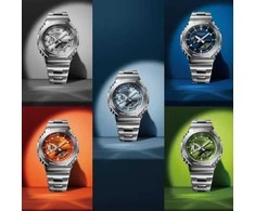 Laikrodis Casio G-Shock G-Steel GM-2110D-7AER