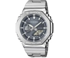 Laikrodis Casio G-Shock G-Steel GM-2110D-8AER