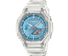 Laikrodis Casio G-Shock F0CE6