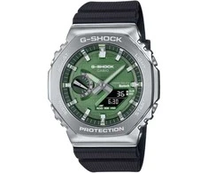 Laikrodis Casio G-Shock Original GBM-2100A-1A3ER