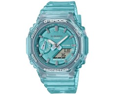 Laikrodis Casio G-Shock originalus mini Casioak S serijos GMA-S2100SK-2AER