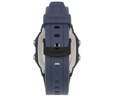 Laikrodis Casio W-800H-2AVES