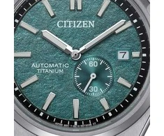 Laikrodis Citizen Super Titanium Automatic NJ0180-80X