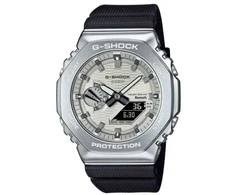 Laikrodis Casio G-Shock Original GBM-2100A-8BER
