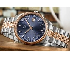 Laikrodis Tissot Ballade 40mm T156.410.22.041.00