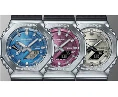 Laikrodis Casio G-Shock Original GBM-2100A-4BER