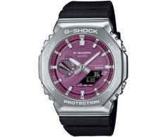 Laikrodis Casio G-Shock Original GBM-2100A-4BER