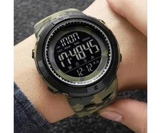 Laikrodis SKMEI 2070CMGNWT