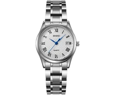 Laikrodis SKMEI 2178SI