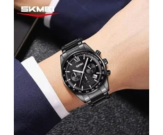 Laikrodis SKMEI 9096BKBK