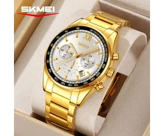 Laikrodis SKMEI 9096GDSI