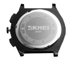 Laikrodis SKMEI 9157BK