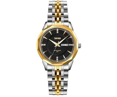 Laikrodis SKMEI 9264TGDBK