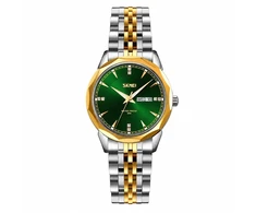 Laikrodis SKMEI 9264TGDGN