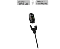 Laikrodis SKMEI M4-RD