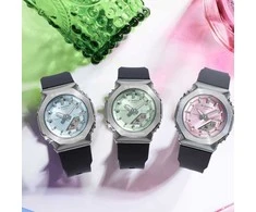 Laikrodis Casio G-shock analoginis-skaitmeninis moteriškas GM-S2110-4AER