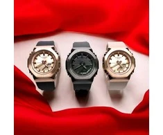 Laikrodis Casio G-shock Analog-Digital Women GM-S2110B-8AER