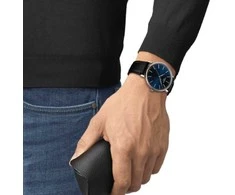 Laikrodis Tissot Everytime Gent T143.410.16.041.00