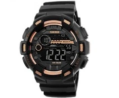 Laikrodis SKMEI 1243 RG Rose Gold