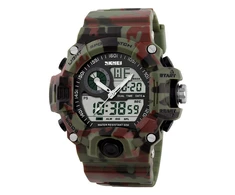 Laikrodis Skmei 1029 CMGN