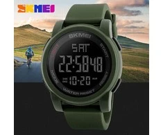 Laikrodis Skmei 1257AG