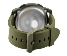 Laikrodis Skmei 1257AG