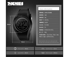 Laikrodis Skmei 1269BK