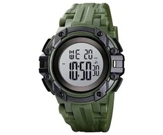 Laikrodis SKMEI 1545AG