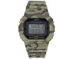 Laikrodis SKMEI 1628CMGY