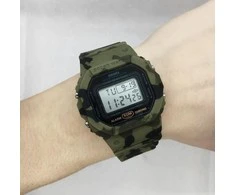 Laikrodis SKMEI 1628CMGY