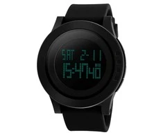 Laikrodis SKMEI DG1142 Juodas