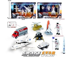 Dėlionė Kosmoso tyrinėjimo žaislų rinkinys vaikams Space Star