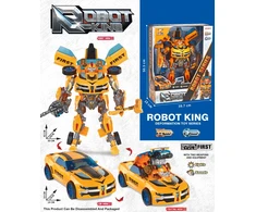 Robotas transformeris „Robot King“