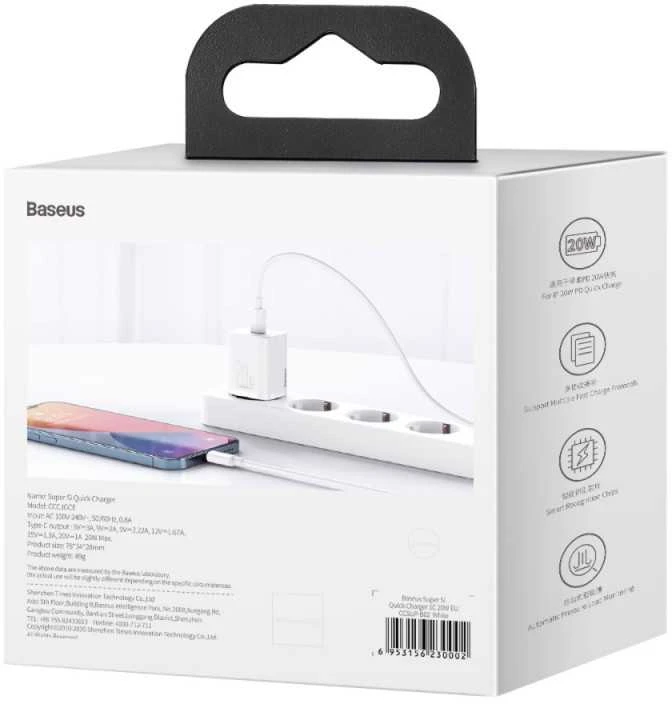 Baseus Super Si greitas įkroviklis 1C 20W - Baltas