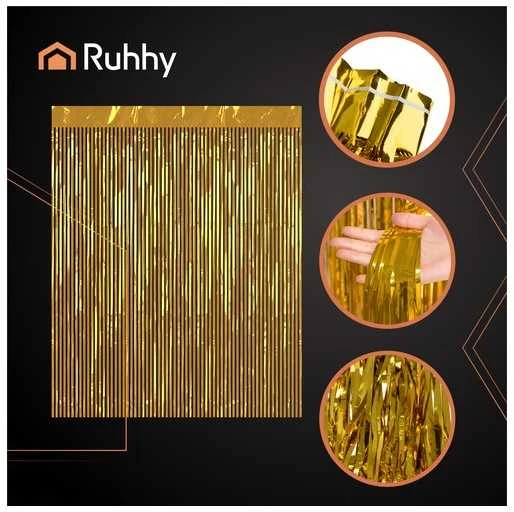 Decorative curtain 2x1m auksinis Ruhhy 26173