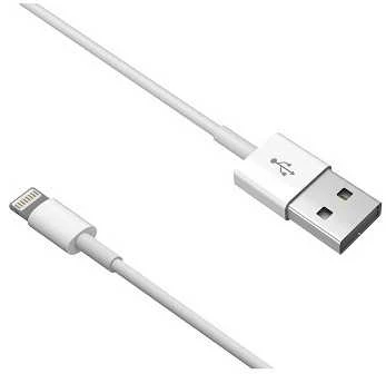 Devia laidas Smart EC080 USB – Lightning 1,0 m 2,1A baltas