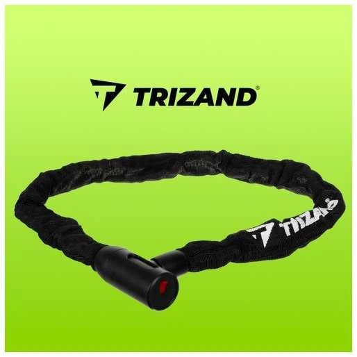 Dviračio užraktas-grandinė Trizand 24028